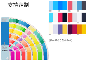 色彩鼓和度高，色差幼