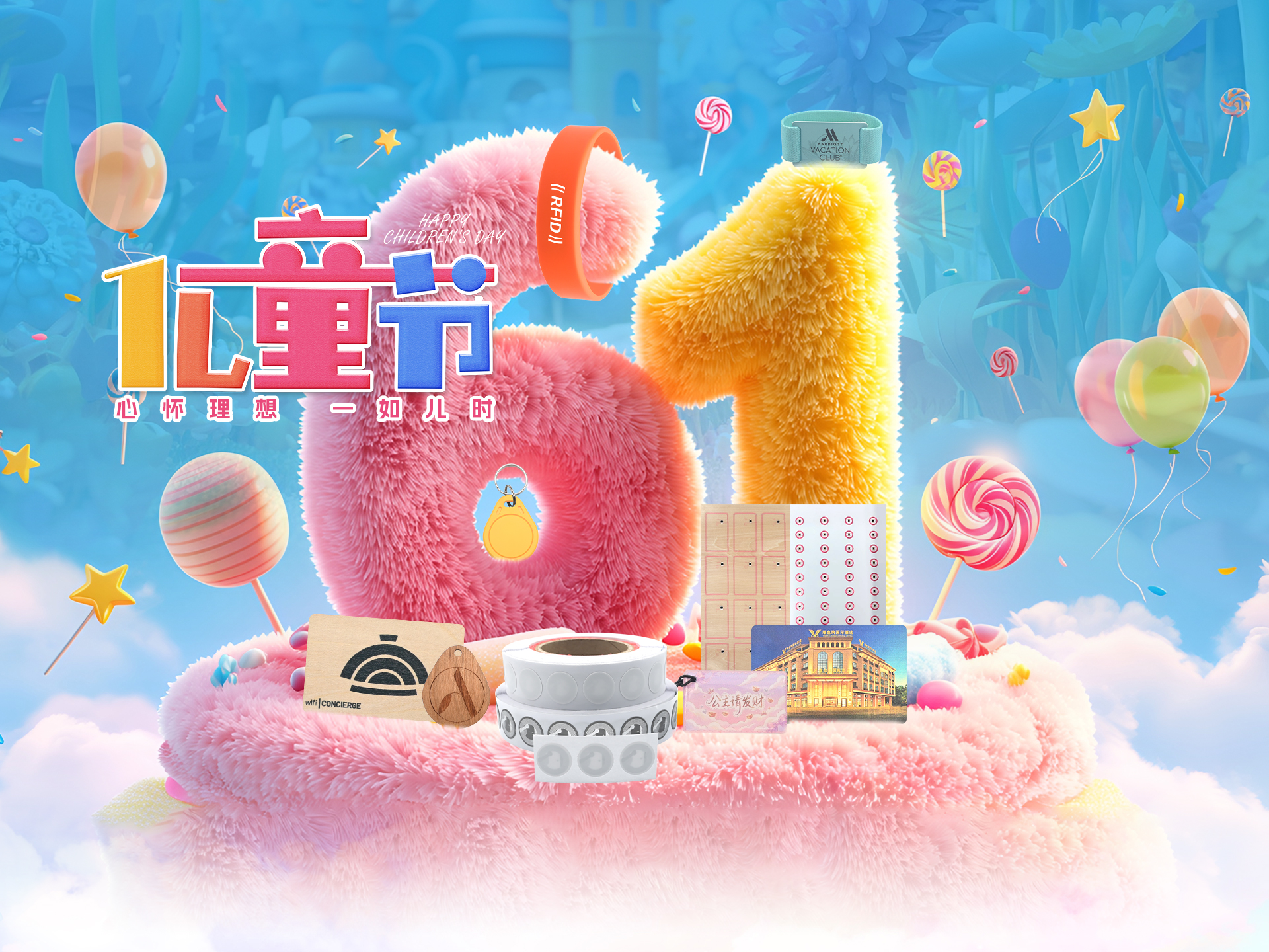 微信图片_20260528100709_5315_127 微信图片_20260528100709_5315_127
