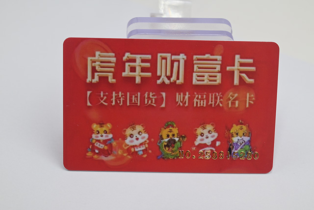 复造门禁卡只有2秒，违法吗？